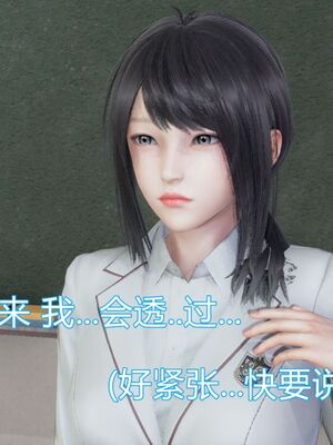 【KaPure】魔法少女 雪01-23+支线ep.1-3＋中秋贺圖_00167