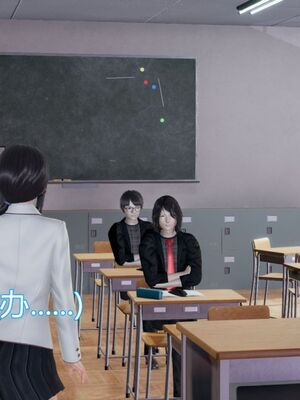 【KaPure】魔法少女 雪01-23+支线ep.1-3＋中秋贺圖_00168