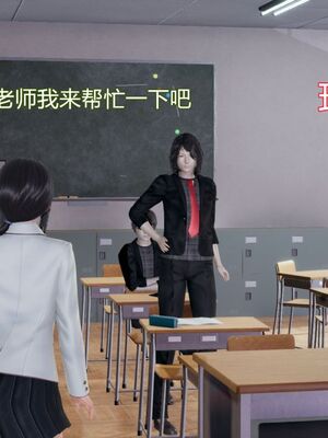 【KaPure】魔法少女 雪01-23+支线ep.1-3＋中秋贺圖_00169