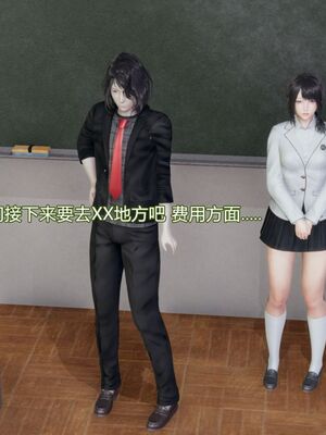 【KaPure】魔法少女 雪01-23+支线ep.1-3＋中秋贺圖_00170