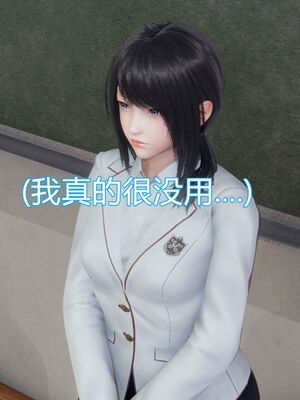 【KaPure】魔法少女 雪01-23+支线ep.1-3＋中秋贺圖_00171