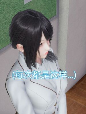 【KaPure】魔法少女 雪01-23+支线ep.1-3＋中秋贺圖_00172