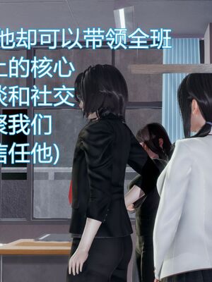 【KaPure】魔法少女 雪01-23+支线ep.1-3＋中秋贺圖_00173