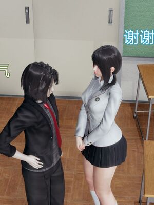 【KaPure】魔法少女 雪01-23+支线ep.1-3＋中秋贺圖_00175