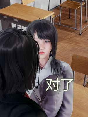 【KaPure】魔法少女 雪01-23+支线ep.1-3＋中秋贺圖_00176