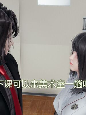 【KaPure】魔法少女 雪01-23+支线ep.1-3＋中秋贺圖_00177