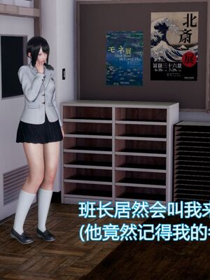 【KaPure】魔法少女 雪01-23+支线ep.1-3＋中秋贺圖_00181