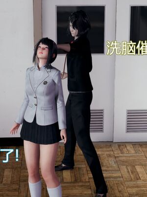 【KaPure】魔法少女 雪01-23+支线ep.1-3＋中秋贺圖_00186