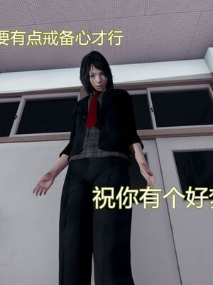 【KaPure】魔法少女 雪01-23+支线ep.1-3＋中秋贺圖_00192