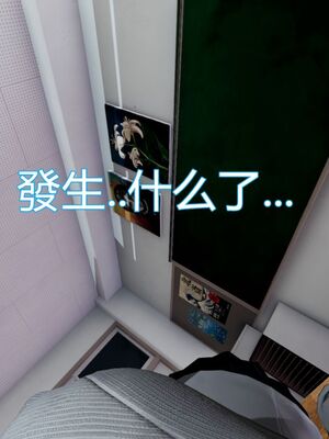 【KaPure】魔法少女 雪01-23+支线ep.1-3＋中秋贺圖_00196