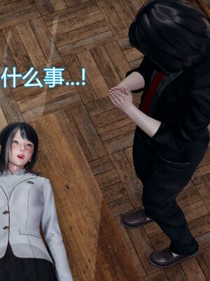 【KaPure】魔法少女 雪01-23+支线ep.1-3＋中秋贺圖_00199