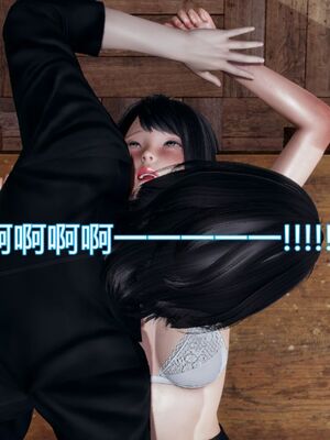 【KaPure】魔法少女 雪01-23+支线ep.1-3＋中秋贺圖_00230