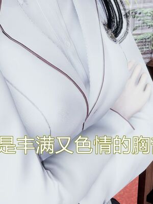 【KaPure】魔法少女 雪01-23+支线ep.1-3＋中秋贺圖_00255