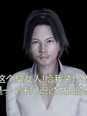 【KaPure】魔法少女 雪01-23+支线ep.1-3＋中秋贺圖_00264