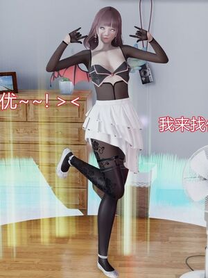 【KaPure】魔法少女 雪01-23+支线ep.1-3＋中秋贺圖_00278