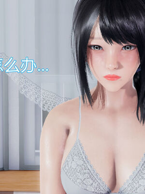 【KaPure】魔法少女 雪01-23+支线ep.1-3＋中秋贺圖_00291