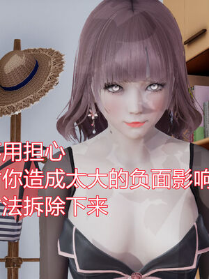 【KaPure】魔法少女 雪01-23+支线ep.1-3＋中秋贺圖_00292