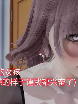 【KaPure】魔法少女 雪01-23+支线ep.1-3＋中秋贺圖_00294