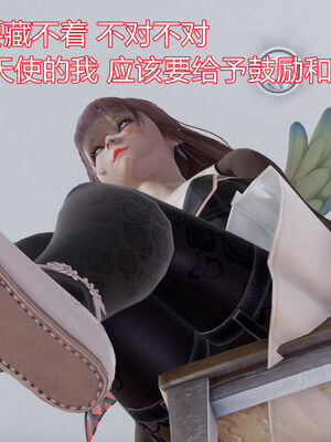 【KaPure】魔法少女 雪01-23+支线ep.1-3＋中秋贺圖_00295