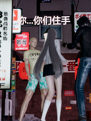 【KaPure】魔法少女 雪01-23+支线ep.1-3＋中秋贺圖_00302