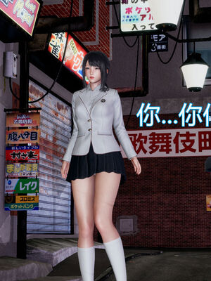 【KaPure】魔法少女 雪01-23+支线ep.1-3＋中秋贺圖_00304