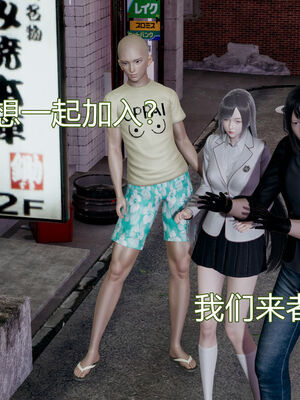 【KaPure】魔法少女 雪01-23+支线ep.1-3＋中秋贺圖_00306