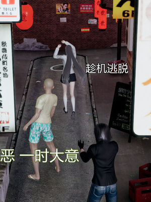 【KaPure】魔法少女 雪01-23+支线ep.1-3＋中秋贺圖_00308