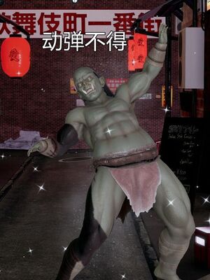 【KaPure】魔法少女 雪01-23+支线ep.1-3＋中秋贺圖_00328