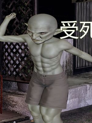 【KaPure】魔法少女 雪01-23+支线ep.1-3＋中秋贺圖_00332