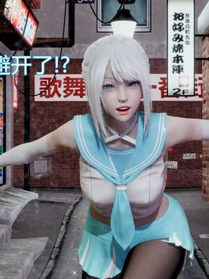 【KaPure】魔法少女 雪01-23+支线ep.1-3＋中秋贺圖_00342