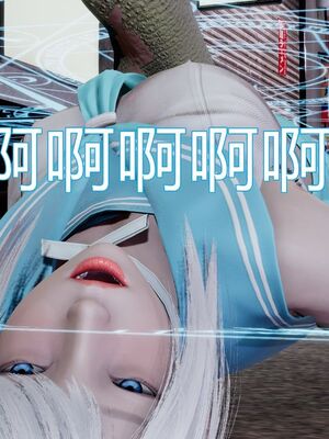 【KaPure】魔法少女 雪01-23+支线ep.1-3＋中秋贺圖_00379