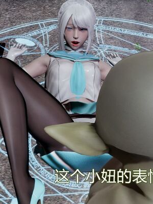 【KaPure】魔法少女 雪01-23+支线ep.1-3＋中秋贺圖_00394