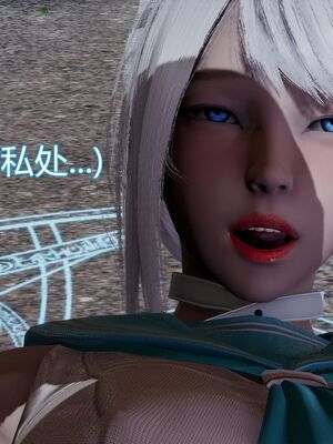 【KaPure】魔法少女 雪01-23+支线ep.1-3＋中秋贺圖_00397