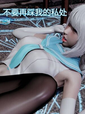 【KaPure】魔法少女 雪01-23+支线ep.1-3＋中秋贺圖_00399