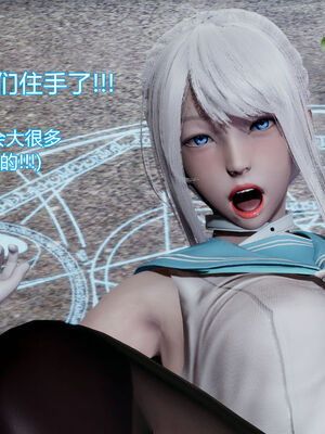 【KaPure】魔法少女 雪01-23+支线ep.1-3＋中秋贺圖_00402