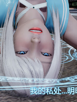 【KaPure】魔法少女 雪01-23+支线ep.1-3＋中秋贺圖_00414