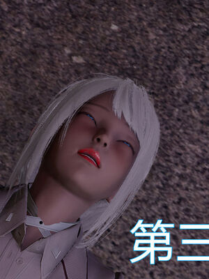 【KaPure】魔法少女 雪01-23+支线ep.1-3＋中秋贺圖_00425