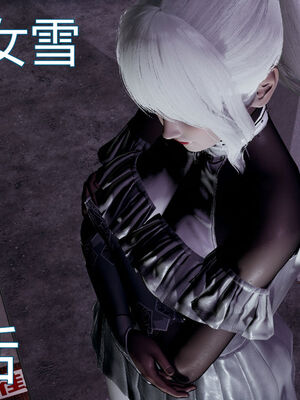 【KaPure】魔法少女 雪01-23+支线ep.1-3＋中秋贺圖_00436