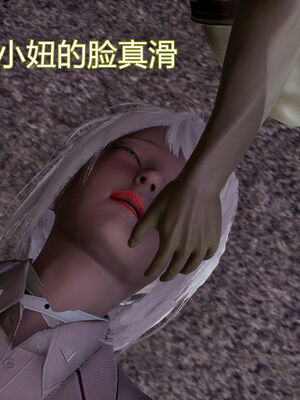 【KaPure】魔法少女 雪01-23+支线ep.1-3＋中秋贺圖_00437