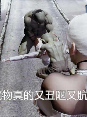 【KaPure】魔法少女 雪01-23+支线ep.1-3＋中秋贺圖_00450