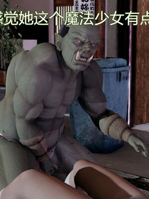 【KaPure】魔法少女 雪01-23+支线ep.1-3＋中秋贺圖_00455