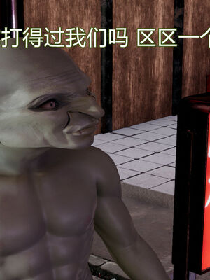 【KaPure】魔法少女 雪01-23+支线ep.1-3＋中秋贺圖_00459