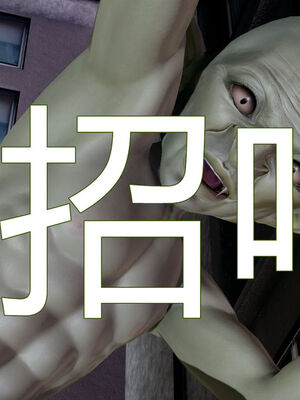 【KaPure】魔法少女 雪01-23+支线ep.1-3＋中秋贺圖_00466