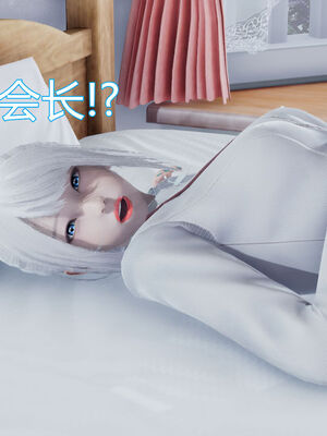 【KaPure】魔法少女 雪01-23+支线ep.1-3＋中秋贺圖_00484