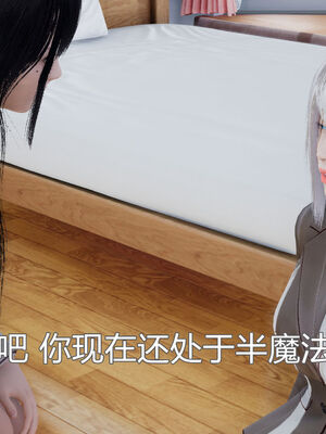 【KaPure】魔法少女 雪01-23+支线ep.1-3＋中秋贺圖_00494