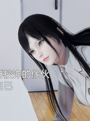 【KaPure】魔法少女 雪01-23+支线ep.1-3＋中秋贺圖_00497