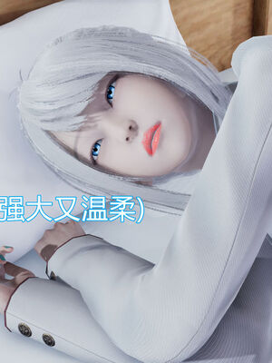 【KaPure】魔法少女 雪01-23+支线ep.1-3＋中秋贺圖_00505