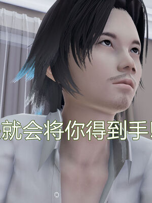 【KaPure】魔法少女 雪01-23+支线ep.1-3＋中秋贺圖_00509