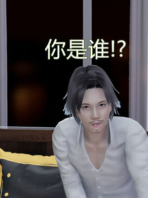 【KaPure】魔法少女 雪01-23+支线ep.1-3＋中秋贺圖_00513