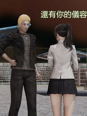 【KaPure】魔法少女 雪01-23+支线ep.1-3＋中秋贺圖_00532